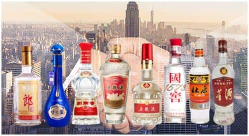 烟台市莱山回收名酒