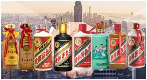 烟台市莱山回收茅台